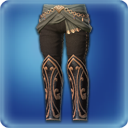 ' . $item_name . '
