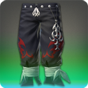 ' . $item_name . '