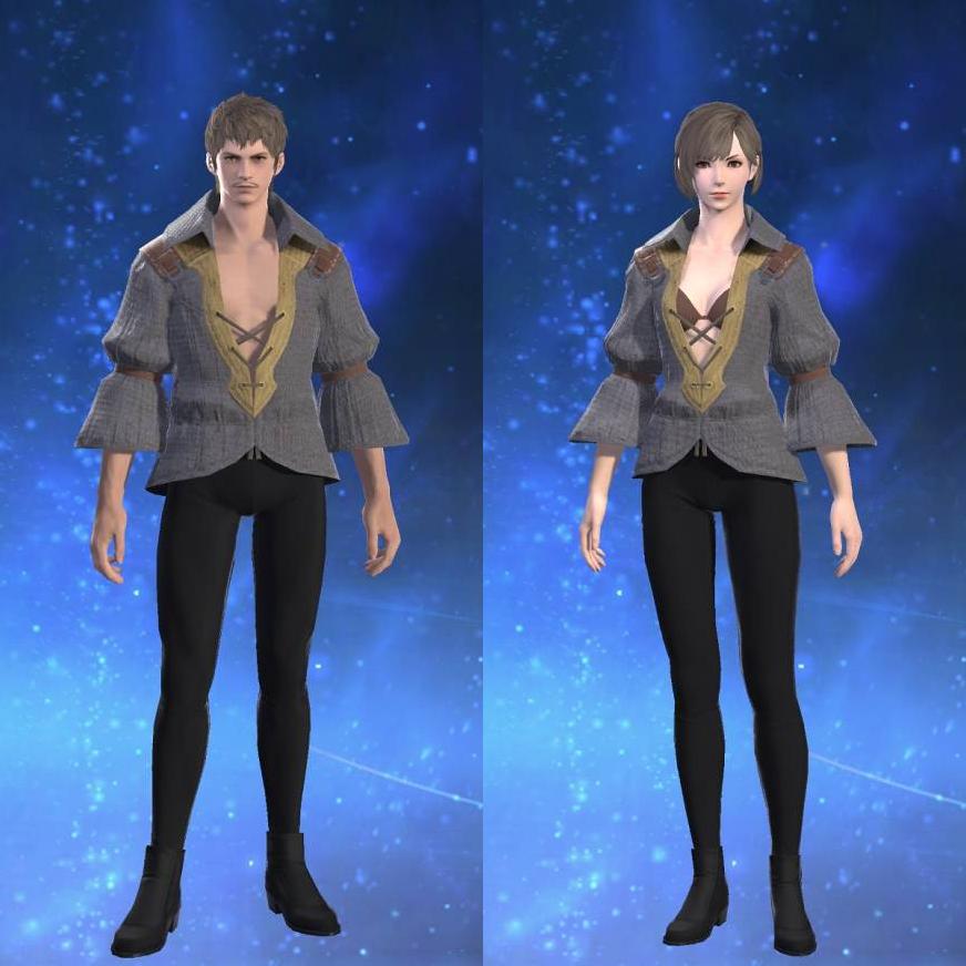 ウルダハンプライベート・シャツ's gearset image.