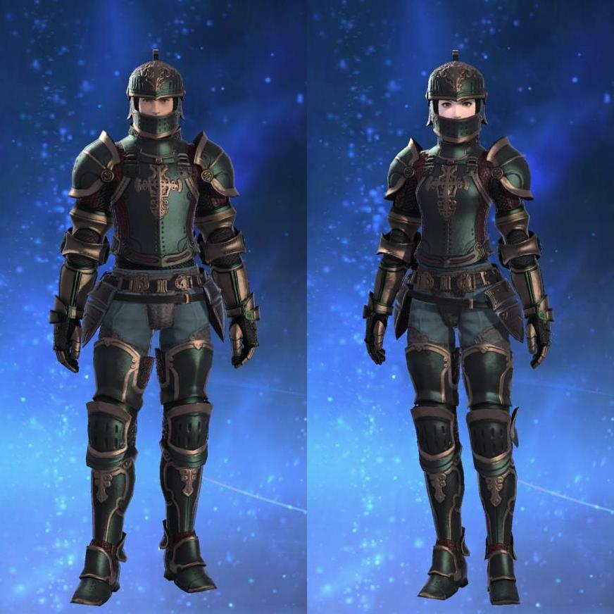 Aurum Cuirass's gearset image.