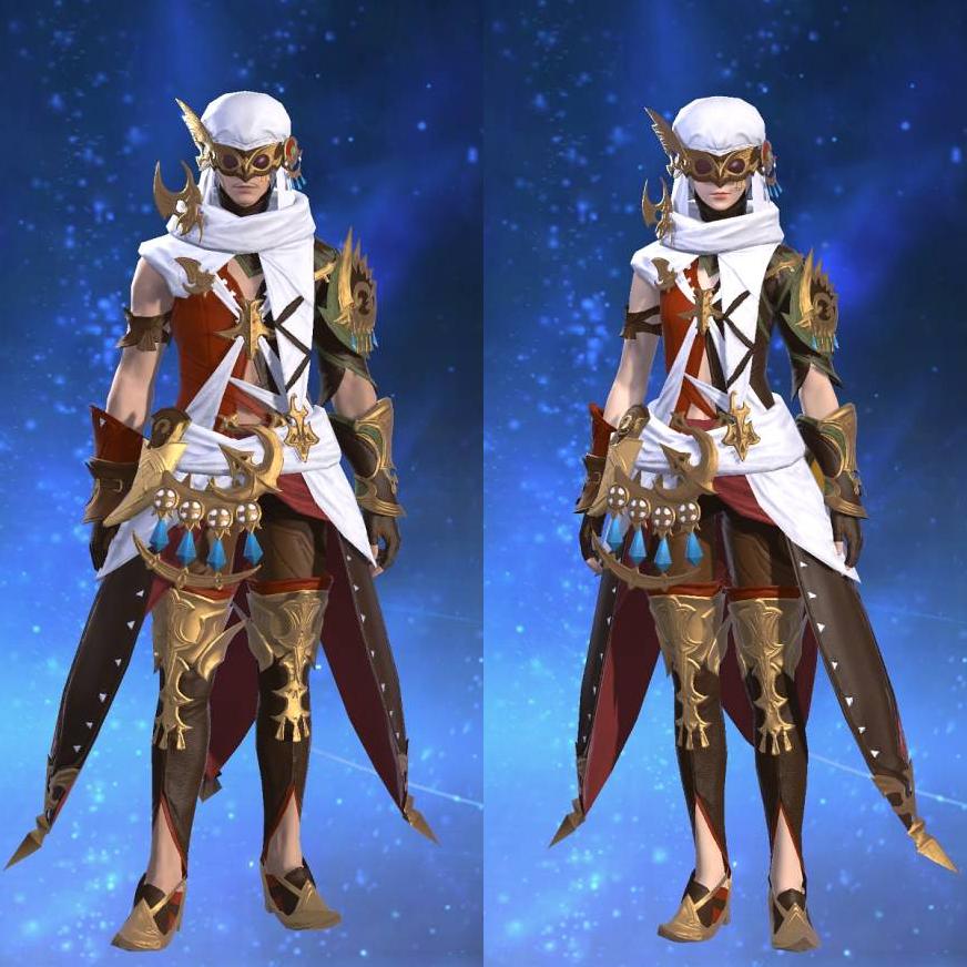 Auroral Tabard's gearset image.