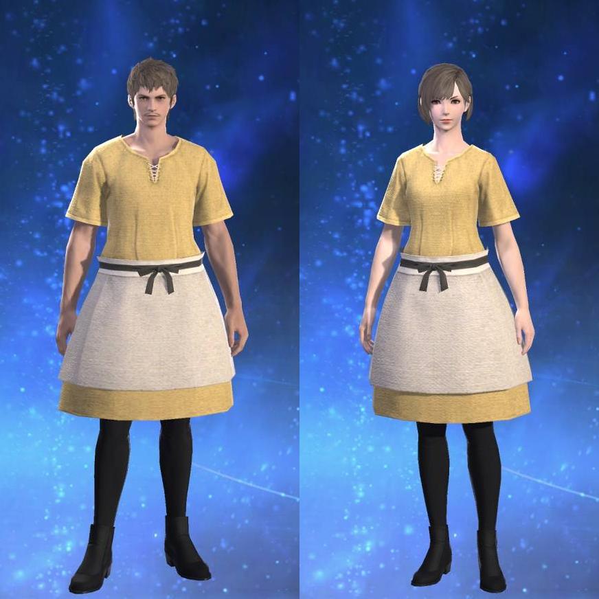 グリダニアンサージェント・エプロン's gearset image.