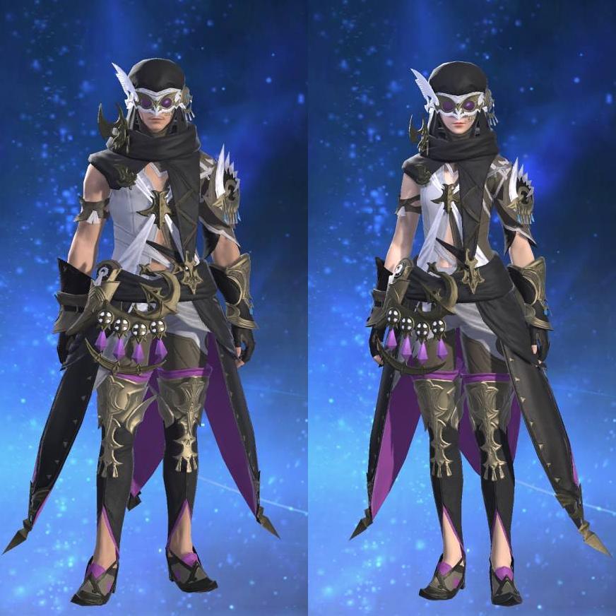 Gloam Tabard's gearset image.