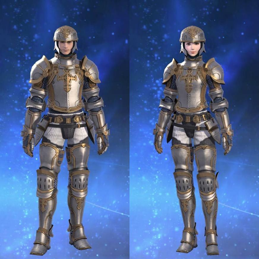 Cobalt Cuirass's gearset image.