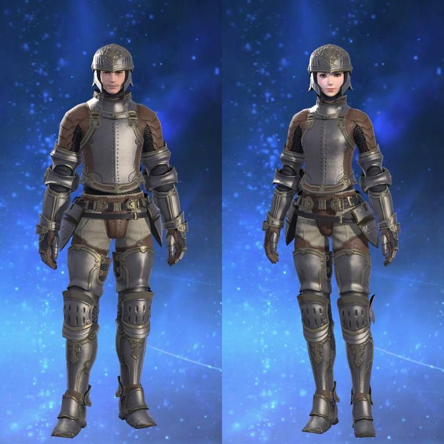 Steel Cuirass's gearset image.