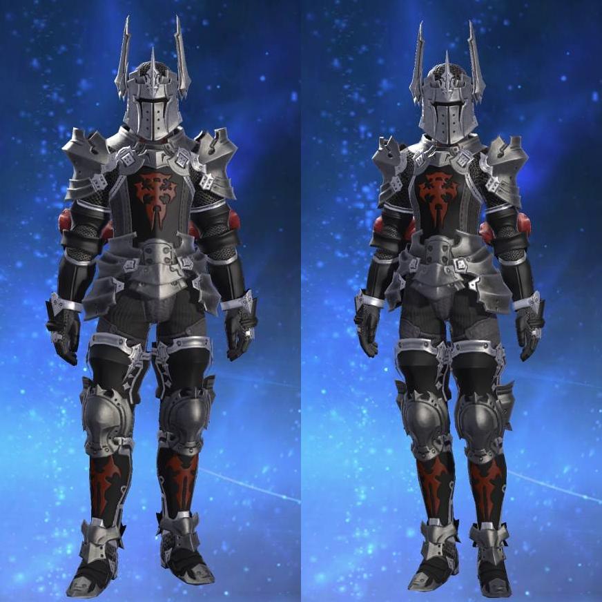 Darklight Cuirass's gearset image.