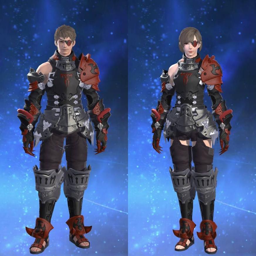 Darklight Corselet of Aiming's gearset image.