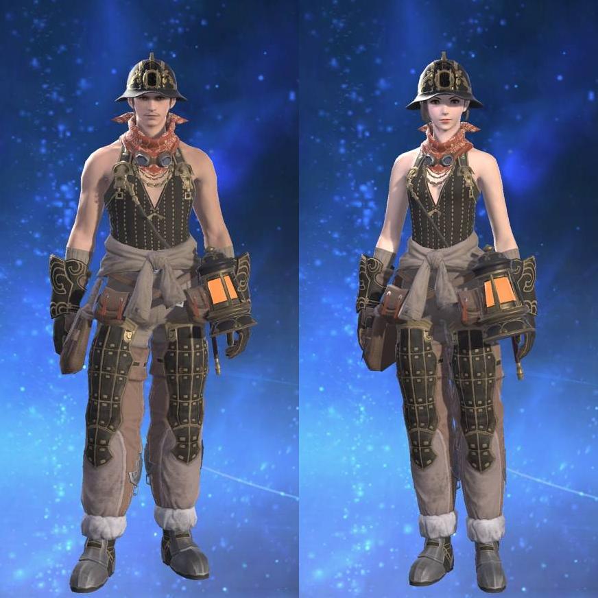 ディガーアタイア's gearset image.