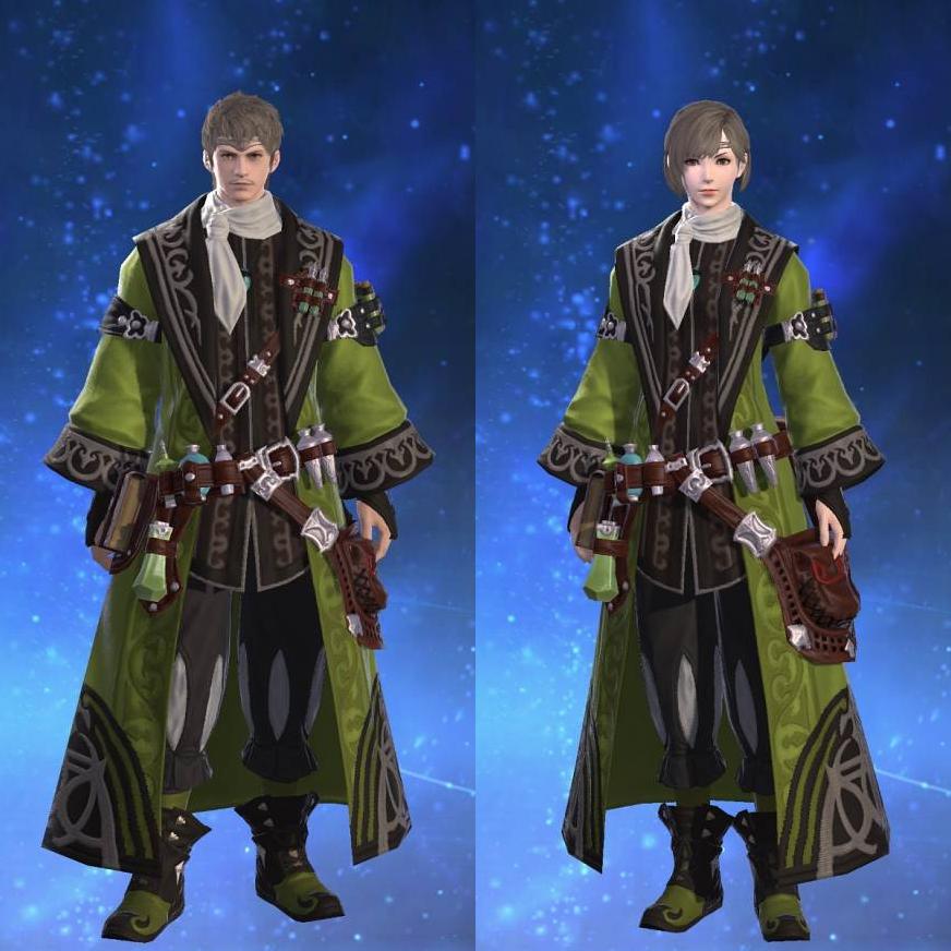デメテルアタイア's gearset image.