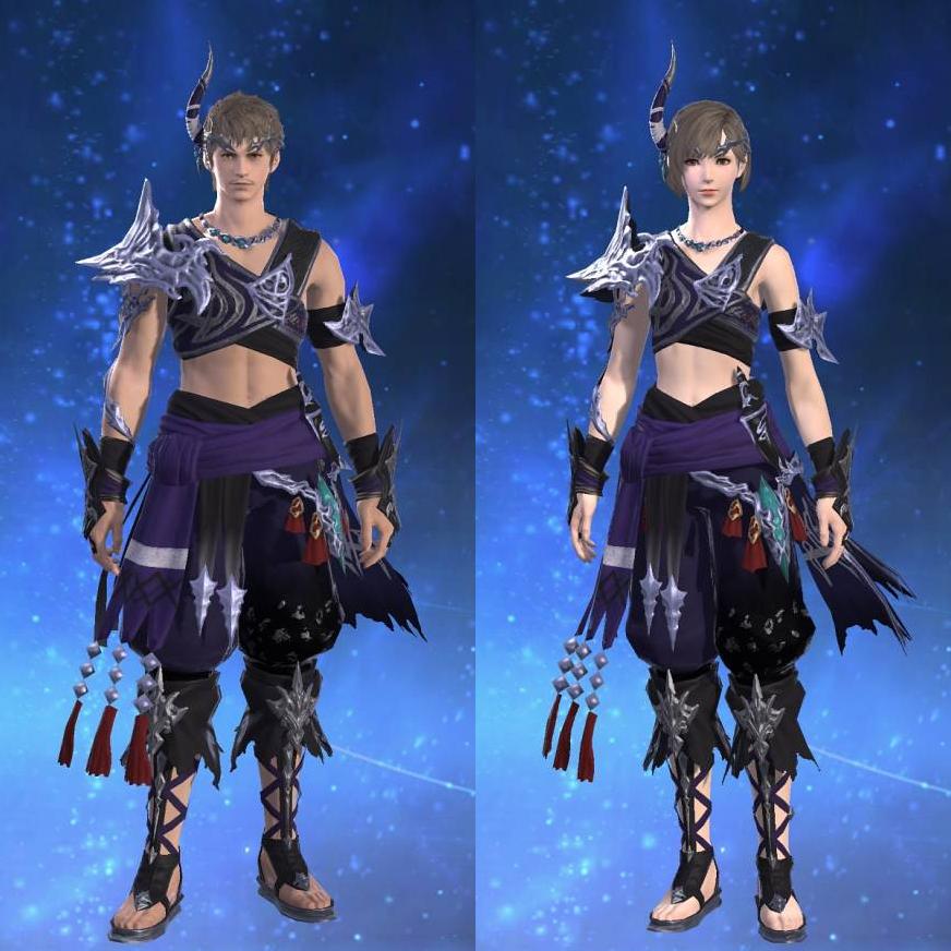 Demon Chestpiece of Scouting's gearset image.