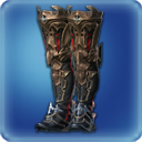 ' . $item_name . '