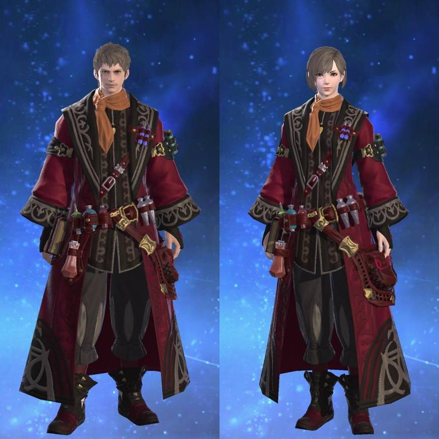 ハデスアタイア's gearset image.