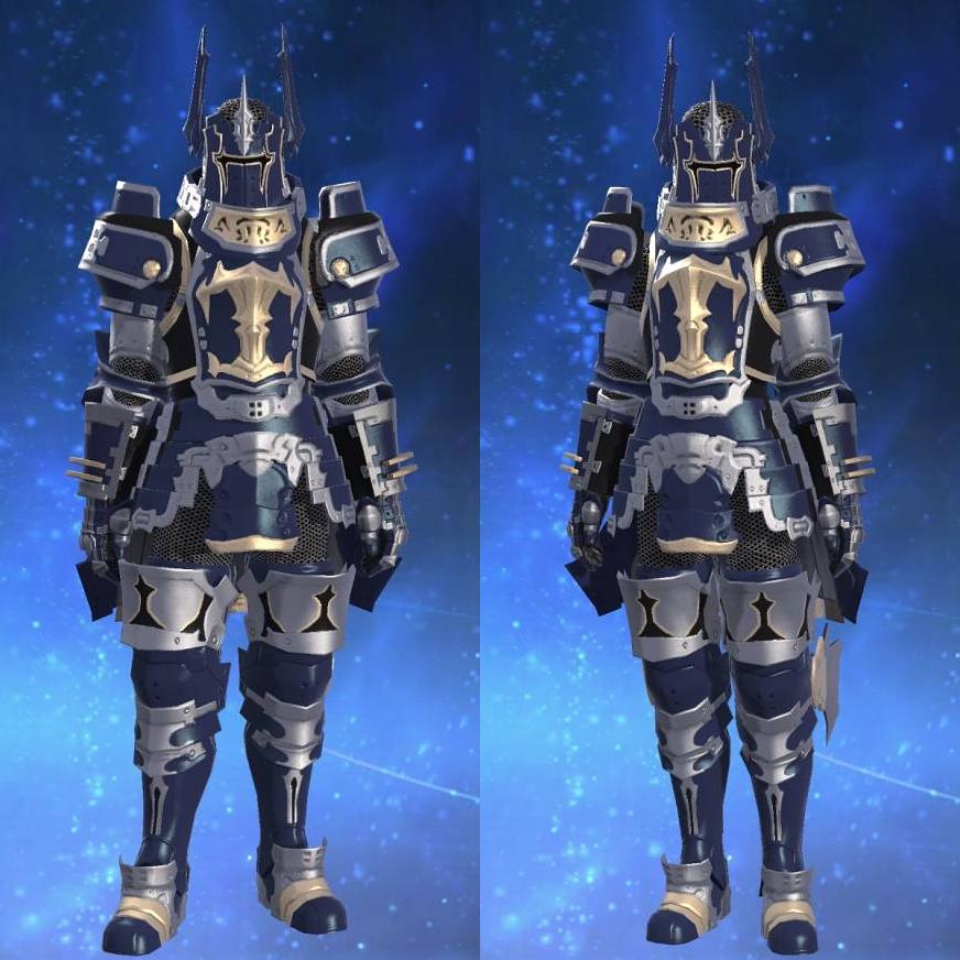 Heavy Wolfram Cuirass's gearset image.