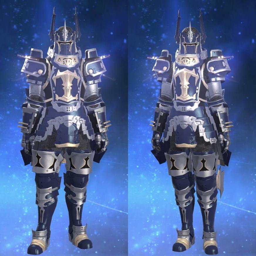 Augmented Heavy Wolfram Cuirass's gearset image.