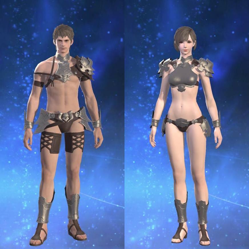Light Steel Galerus's gearset image.