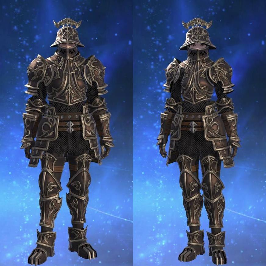 Varlet's Hauberk's gearset image.