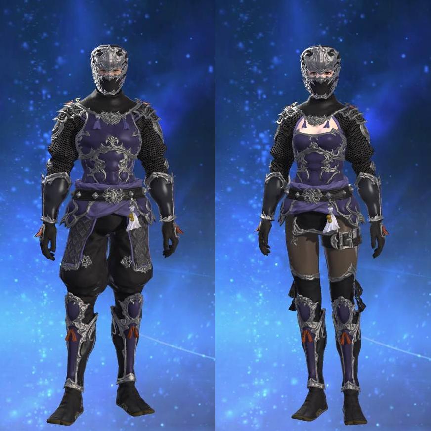 Augmented Ninja Chainmail's gearset image.