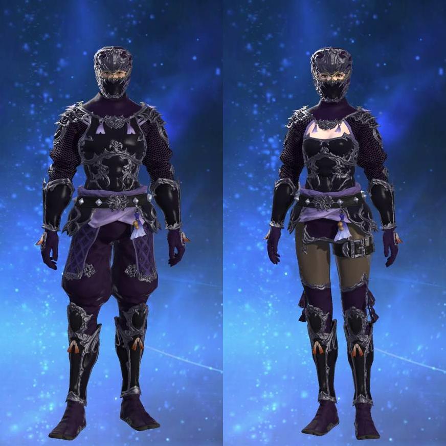 Koga Chainmail's gearset image.