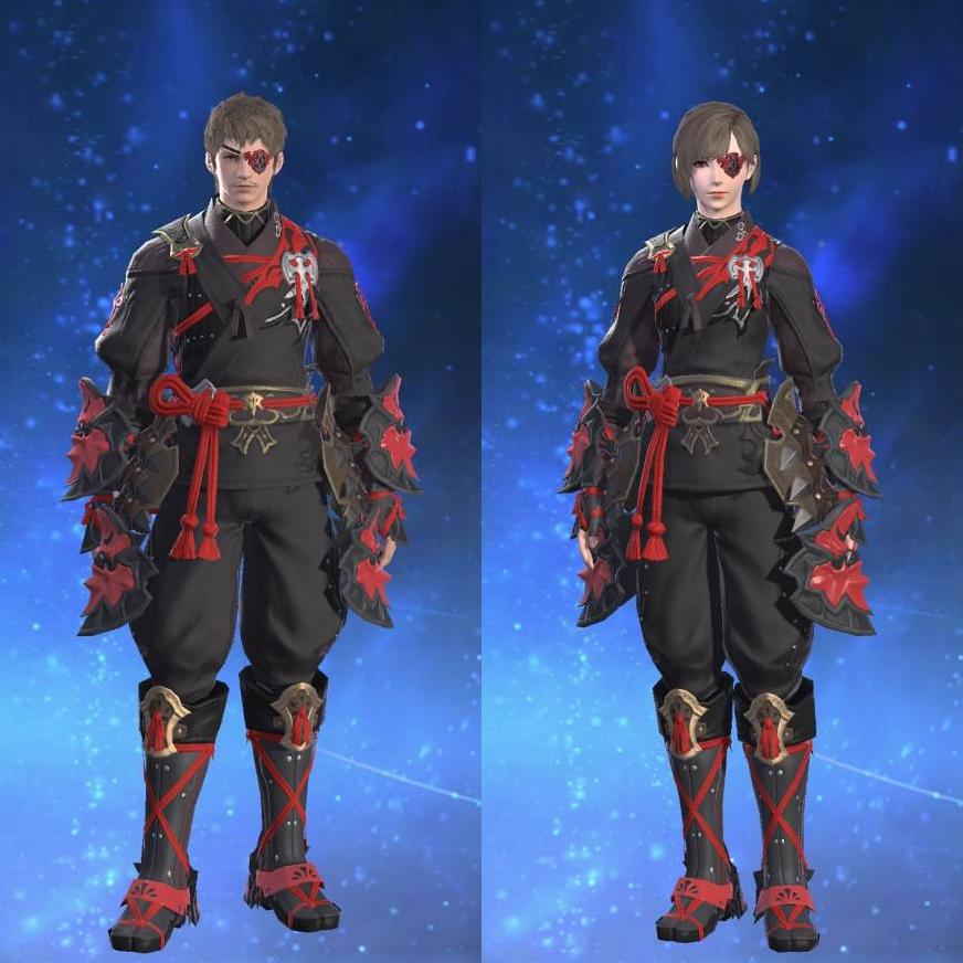 Fuma Koromo's gearset image.