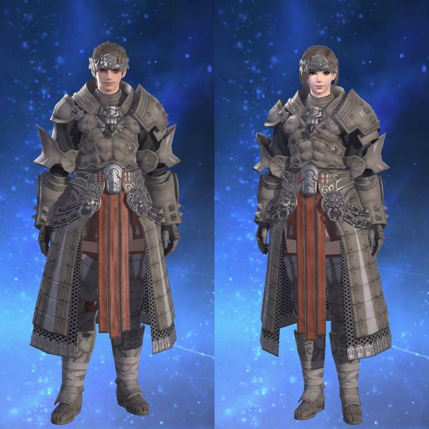 Adamantite Lorica of Fending's gearset image.