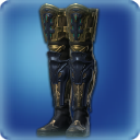 ' . $item_name . '
