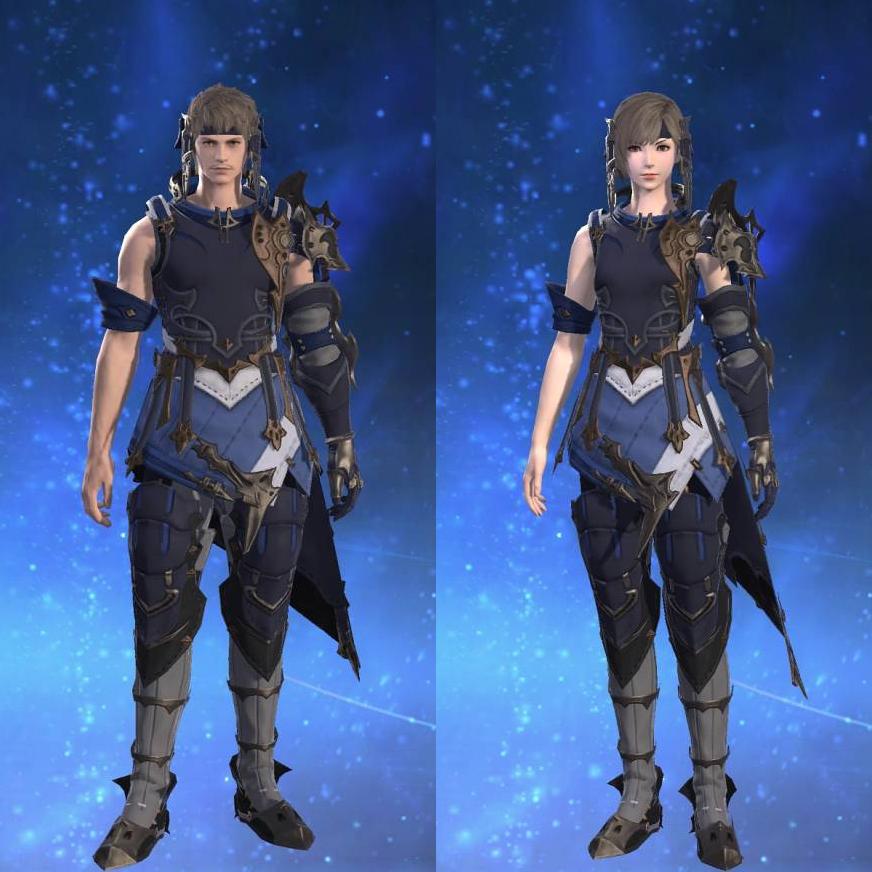 イコンレザー・スレイヤーアタイア's gearset image.