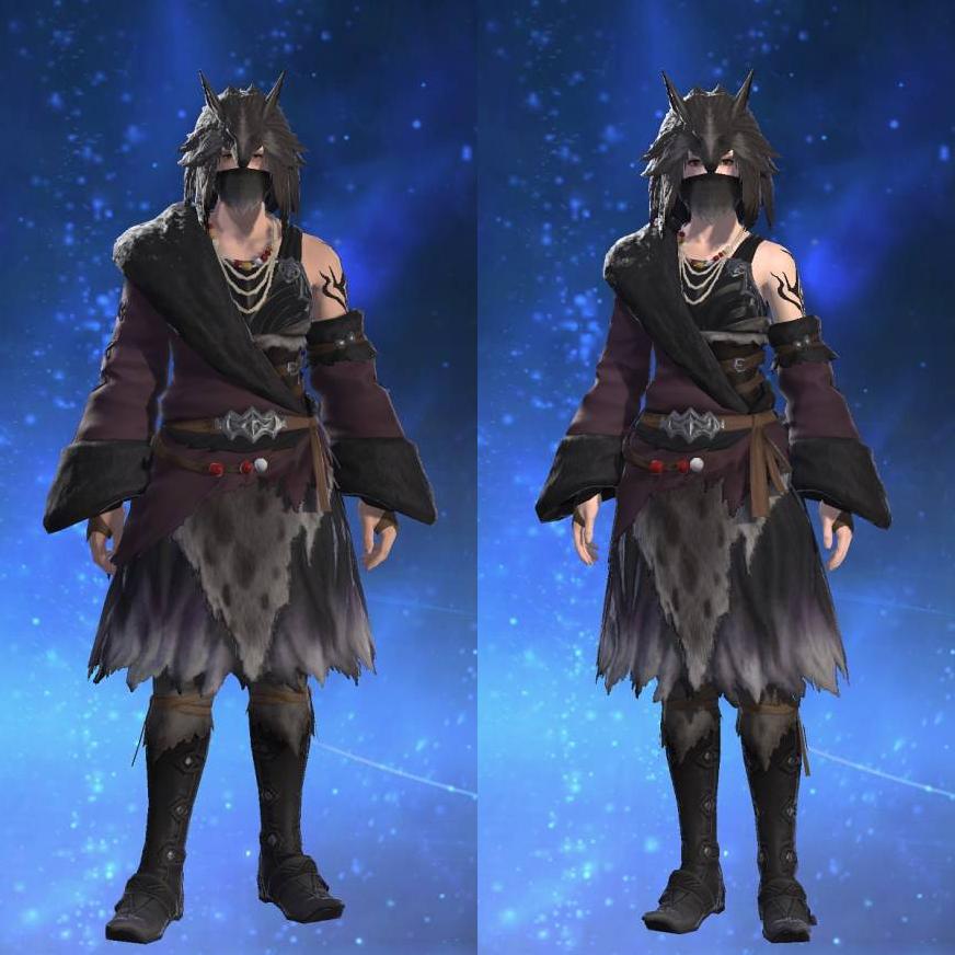 ウォードチェイサー・アタイア's gearset image.