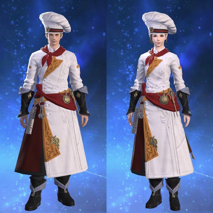 ガリーマスターアタイア's gearset image.