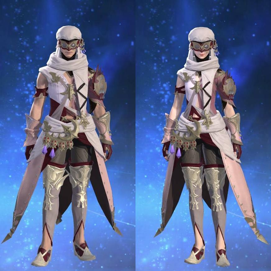 Chimerical Felt Tabard of Aiming's gearset image.