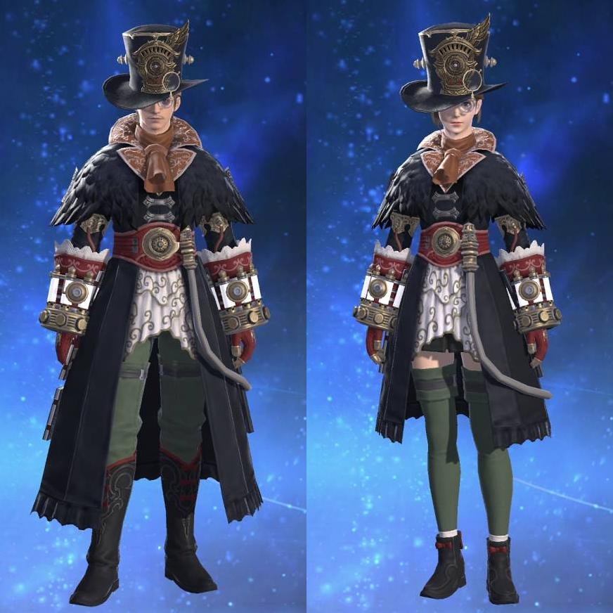 サバントアタイア's gearset image.