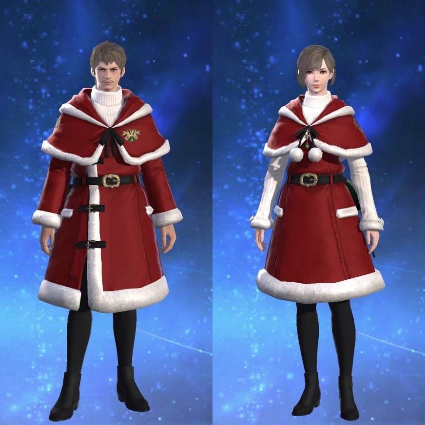 スターライトローブ's gearset image.