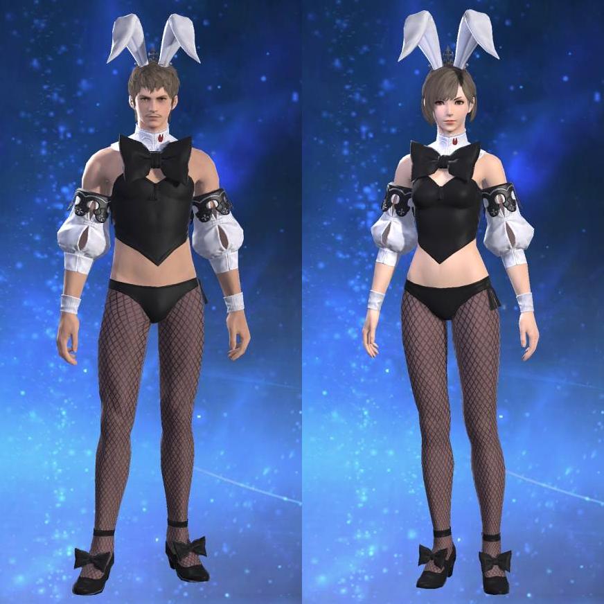 Bunny Chief Bustier's gearset image.