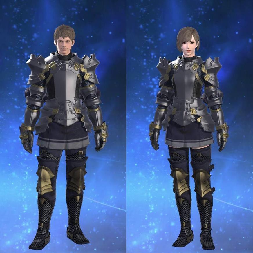 Brand-new Cuirass's gearset image.