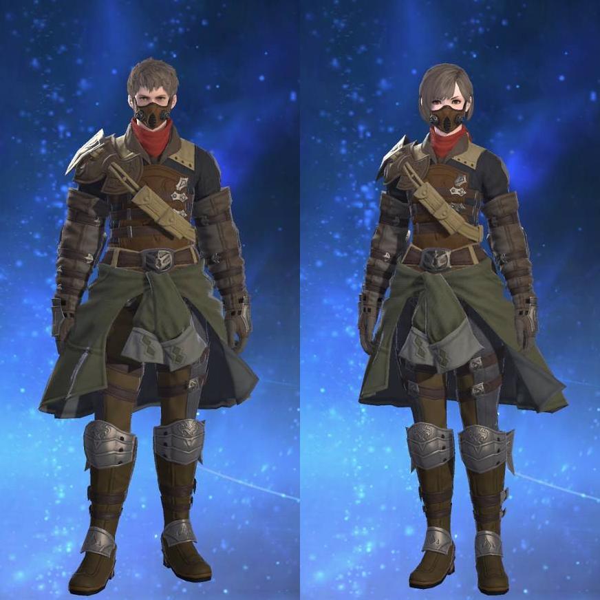 Filibuster's Gambison of Scouting's gearset image.