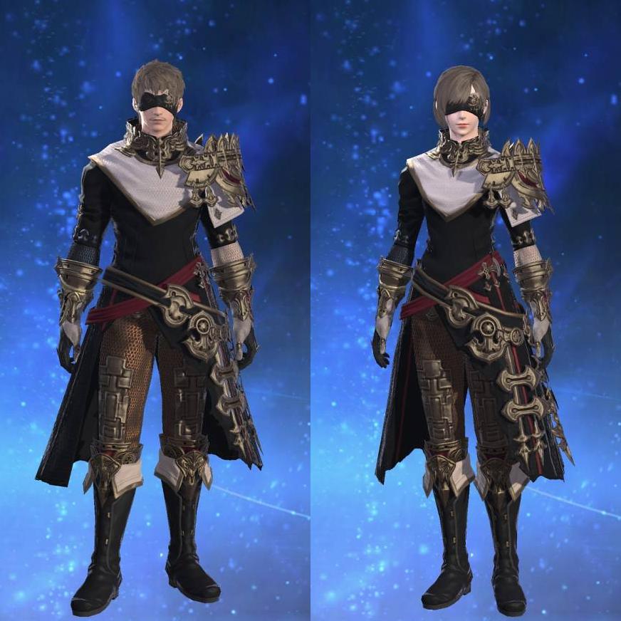 Prototype Midan Coat of Scouting's gearset image.