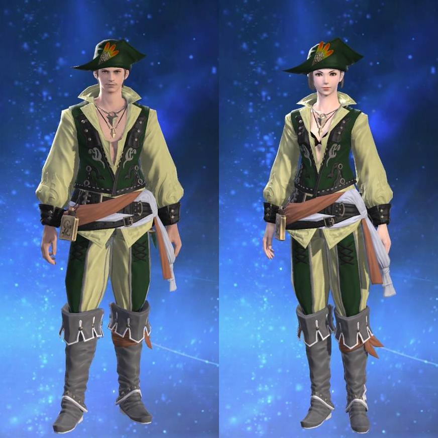 ホーリーレインボー・レンジャーアタイア's gearset image.