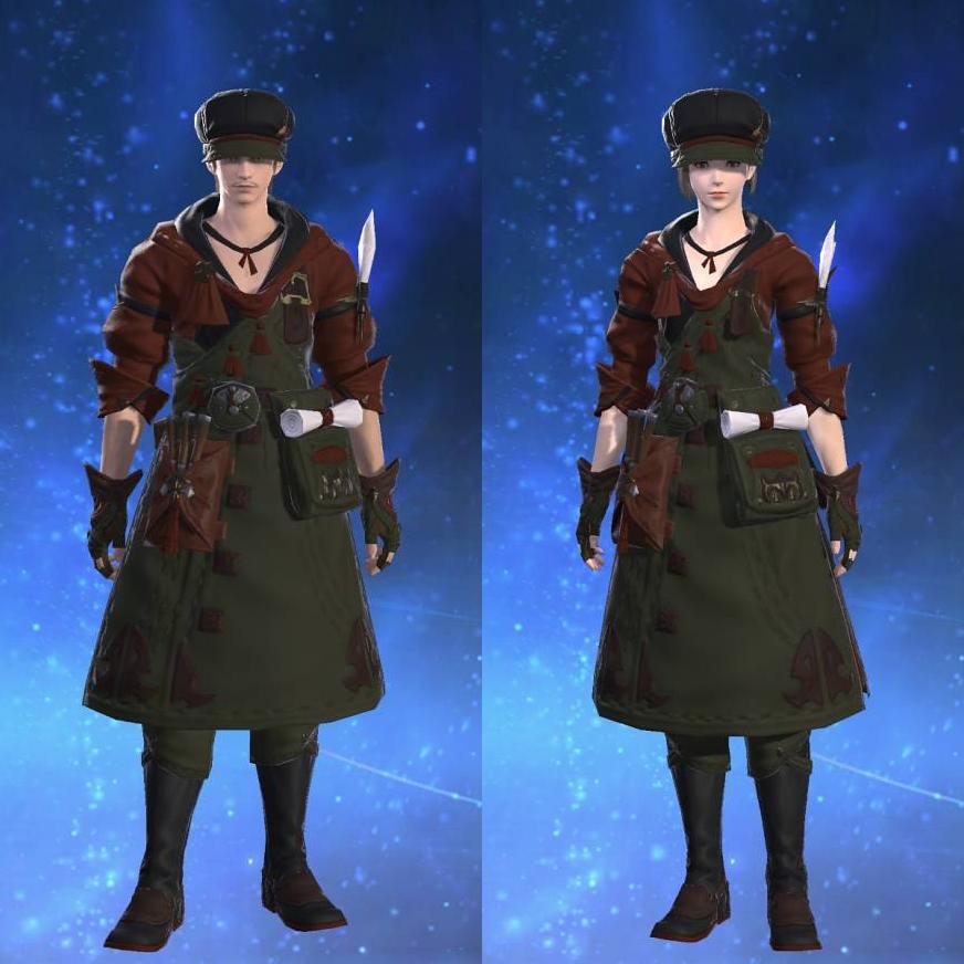 ミルマスターアタイア's gearset image.