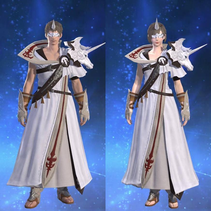 ラストユニコーン・アタイア's gearset image.