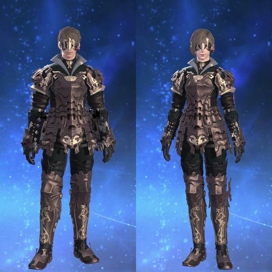 Replica Allagan Cuirass of Striking's gearset image.