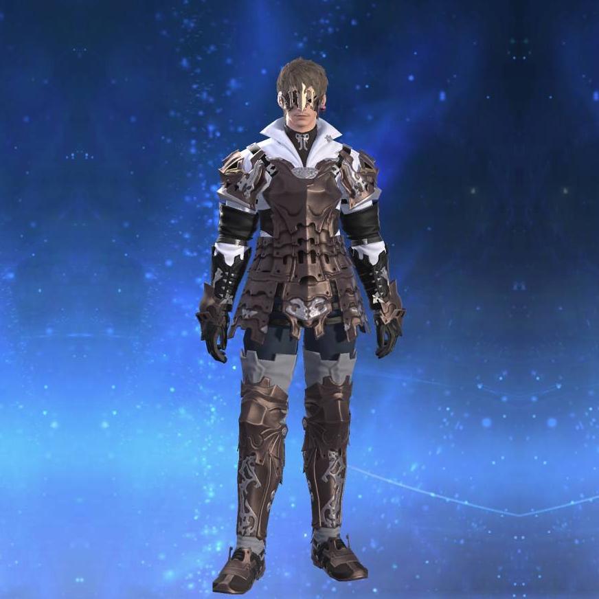 Replica Allagan Cuirass of Maiming's gearset image male.