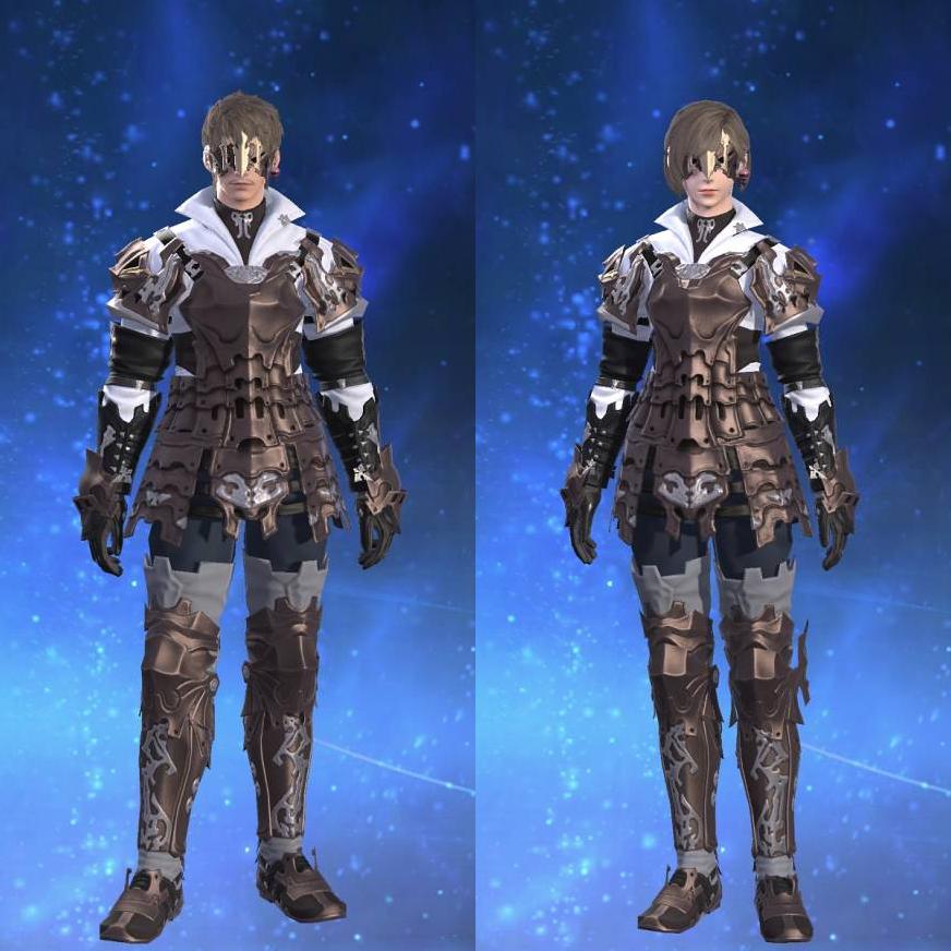 Replica Allagan Cuirass of Maiming's gearset image.