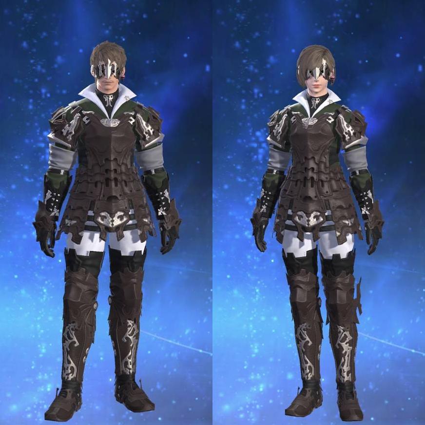 Replica Allagan Cuirass of Aiming's gearset image.