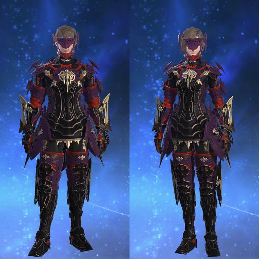 Replica High Allagan Cuirass of Maiming's gearset image.