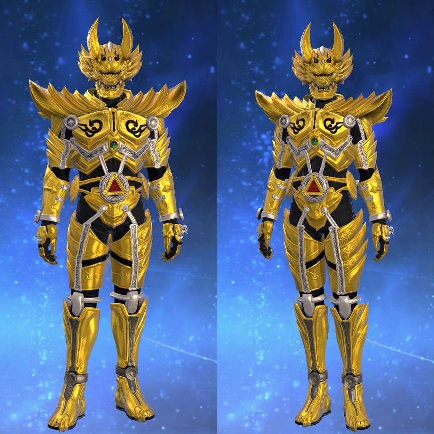 The Body of the Golden Wolf's gearset image.