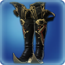 ' . $item_name . '