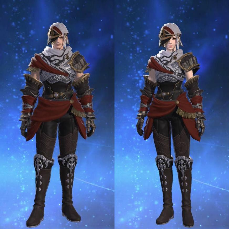 Carborundum Armor of Scouting's gearset image.