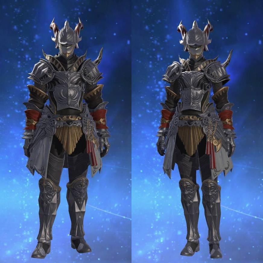 Carborundum Armor of Maiming's gearset image.