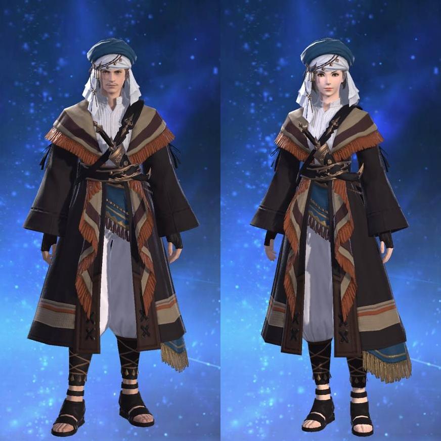 キングランドアタイア's gearset image.