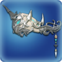 ' . $item_name . '