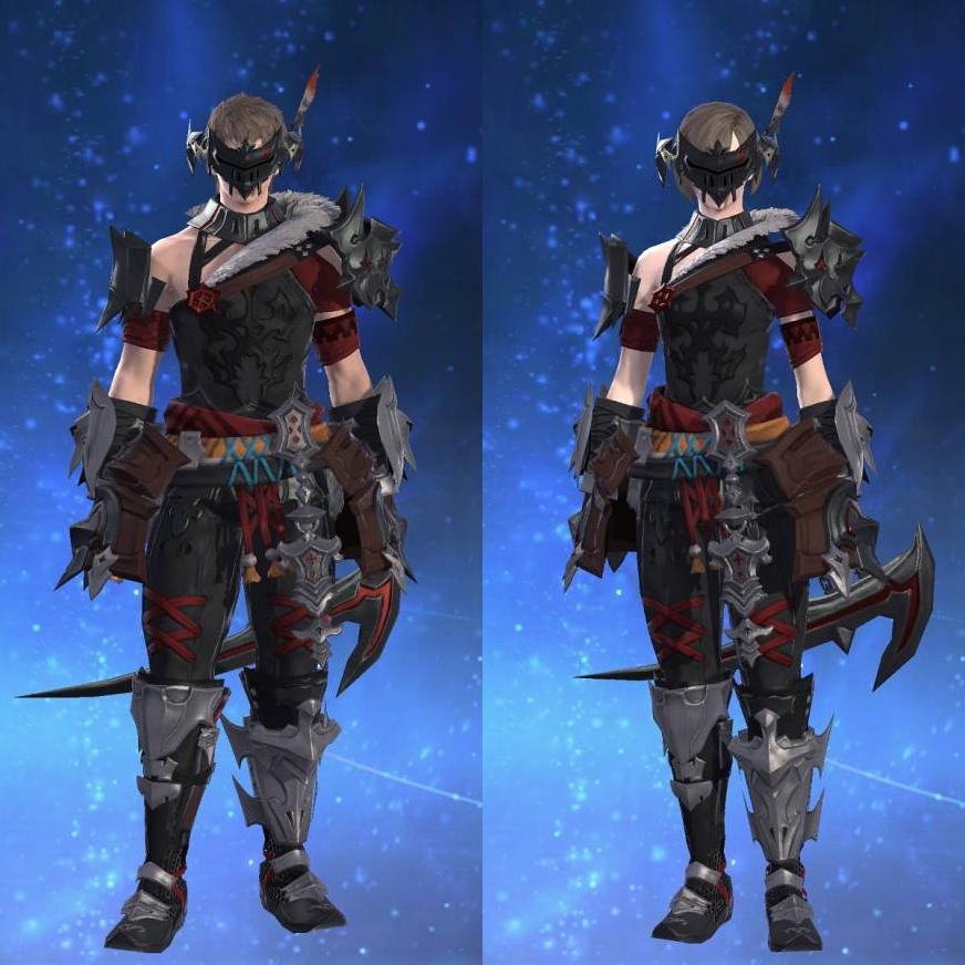 Brutal Lorica +2's gearset image.